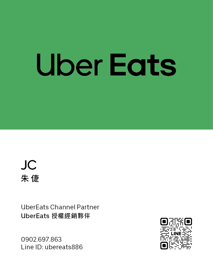 UE名片-JC2_0.jpg